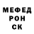 Amphetamine VHQ Svetik Svetlakova