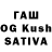 МАРИХУАНА Ganja Tanya Vol4kova