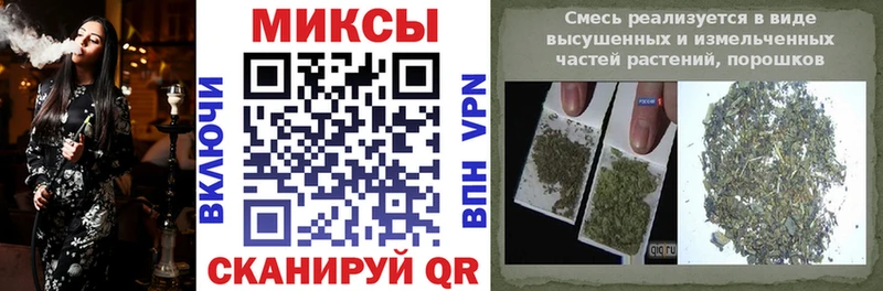 БУТИРАТ оксибутират  наркотики  Димитровград 