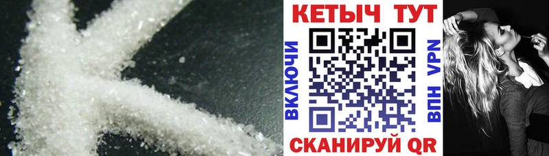 Кетамин ketamine Димитровград