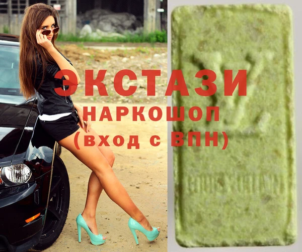 кокс Абинск