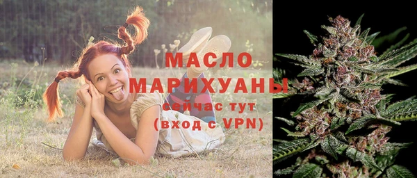 прущий лед Абдулино