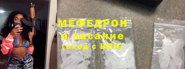 кокс Абинск