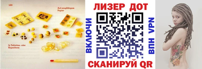 OMG ONION  где можно купить наркотик  Димитровград  ЛСД экстази ecstasy 