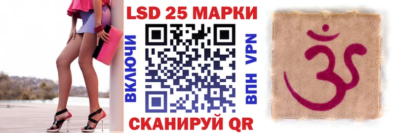MEGA как войти  Димитровград  Марки NBOMe 1500мкг  наркота 